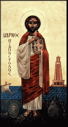 Saint Mark